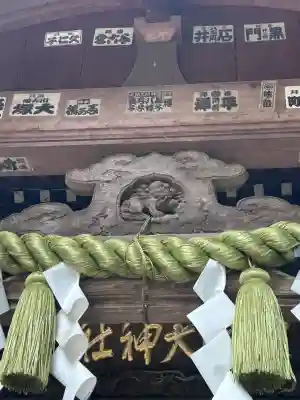 穴澤天神社(東京都)
