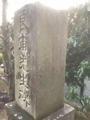 長昌寺のその他建物