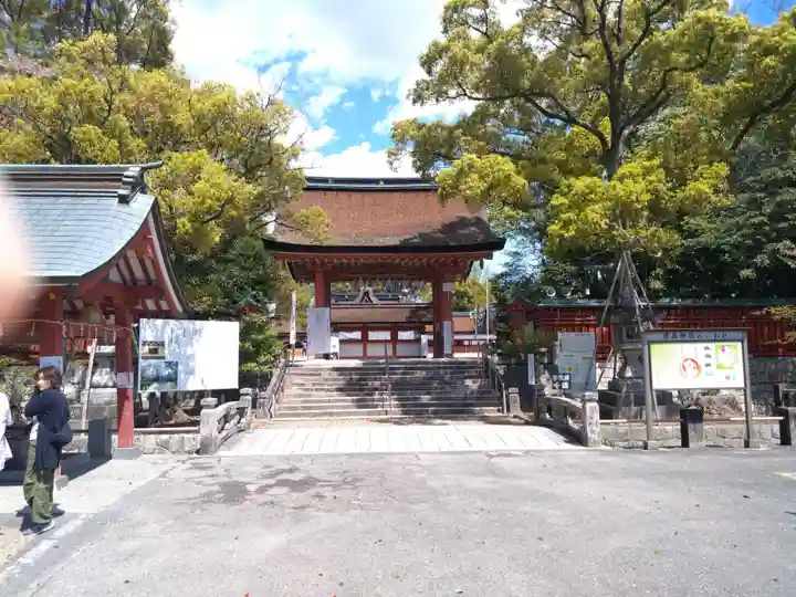 津島神社(愛知県)