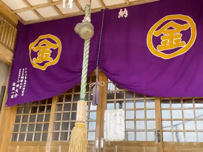 事比羅神社の本殿