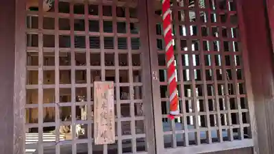 妙円寺(妙圓寺)の末社・摂社