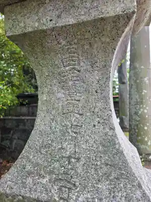鳥栖八坂神社(佐賀県)