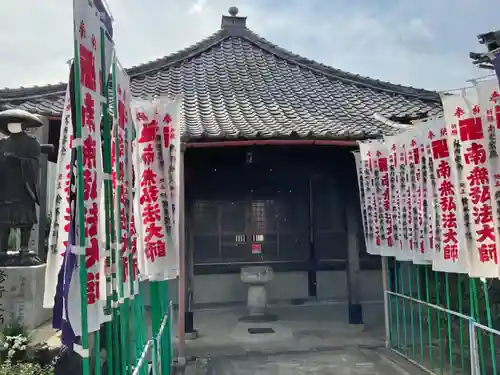 大喜寺のその他建物