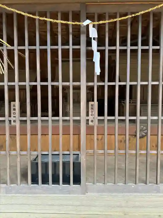 大御食神社(長野県)