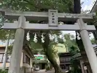 紀伊神社の鳥居
