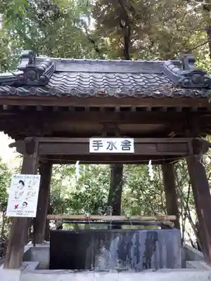 忍　諏訪神社・東照宮　の手水舎