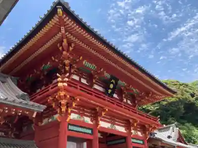 鶴岡八幡宮(神奈川県)