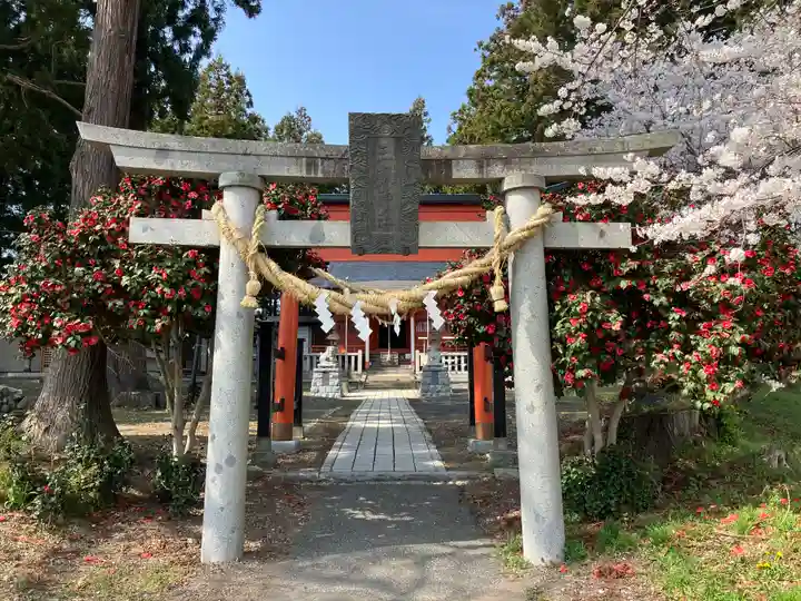 三獄神社(岩手県)