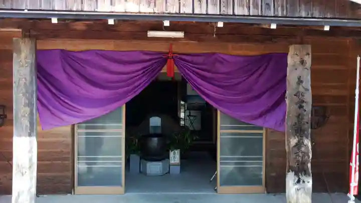 会津薬師寺(福島県)