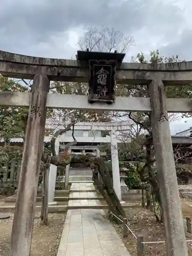 北野天満宮の鳥居