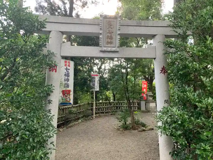 亀ケ池八幡宮の鳥居