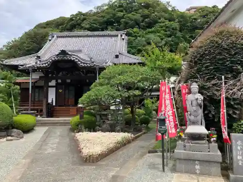 根岸山大聖院覺王寺(神奈川県)
