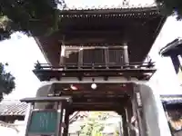 天寧寺(広島県)