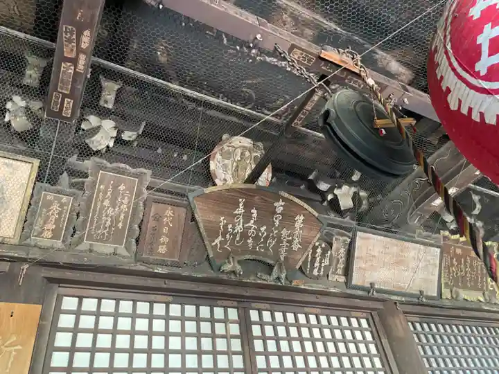 金剛宝寺(紀三井寺)(和歌山県)