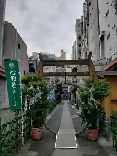 烏森神社の御朱印