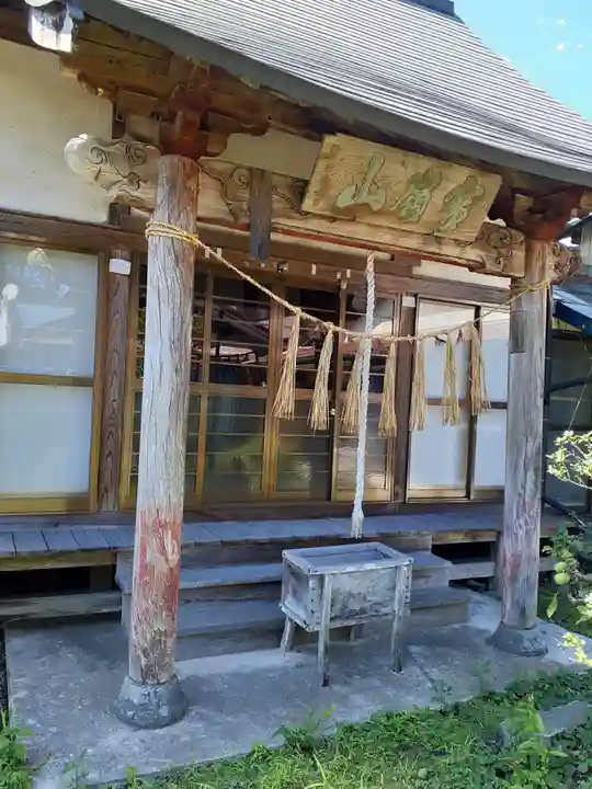 吉川寺の本殿・本堂