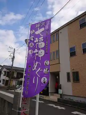 皇大神宮（烏森神社）のその他建物