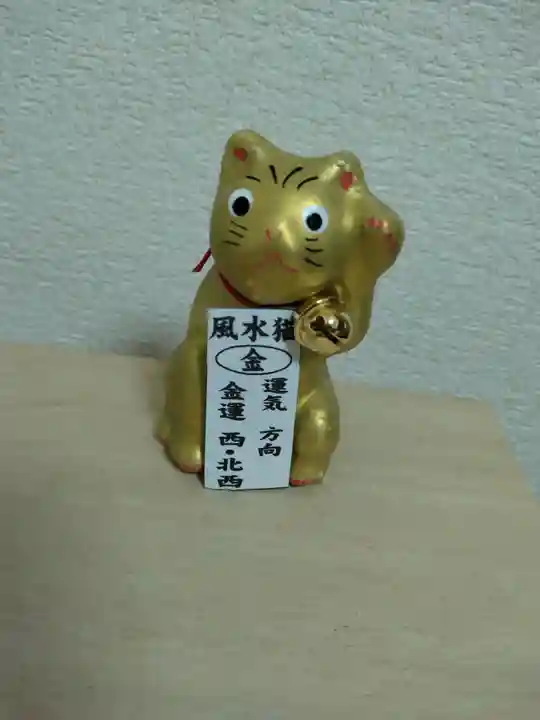 芝大神宮(東京都)