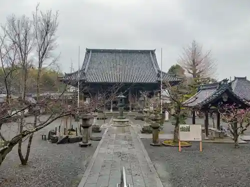 穴太寺(京都府)