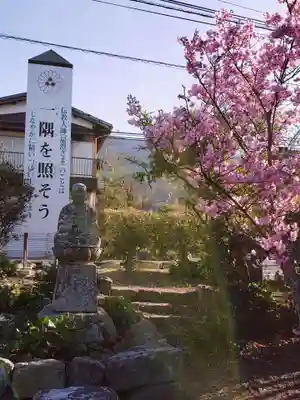 観音寺のその他建物