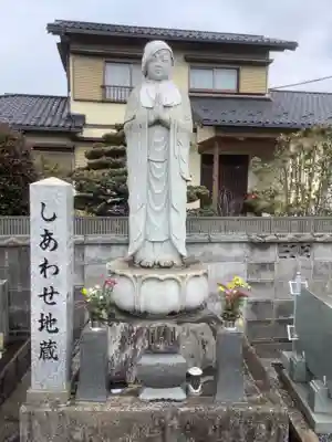 興禅寺の地蔵