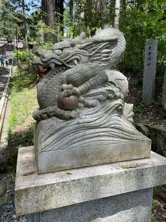 眞名井神社(籠神社奥宮)(京都府)