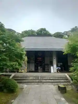 伊勢の国 四天王寺の本殿・本堂