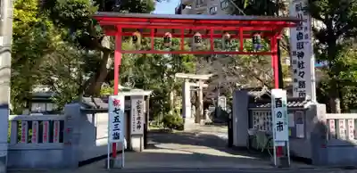 香取神社のその他建物