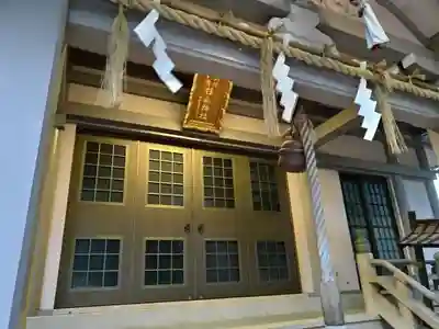 戸部杉山神社の本殿・本堂