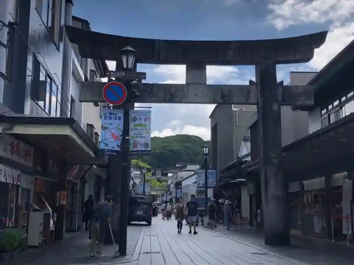 太宰府天満宮(福岡県)
