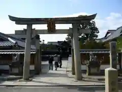 晴明神社の鳥居