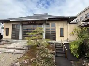 西方山極楽寺(岐阜県)(2026年03月26日(木) 23時48分10秒投稿)