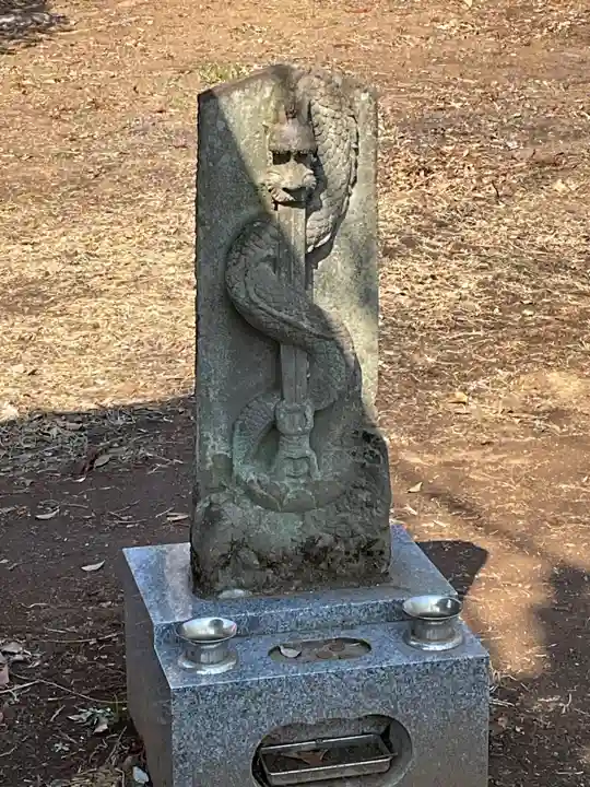 仲山観世音(茨城県)