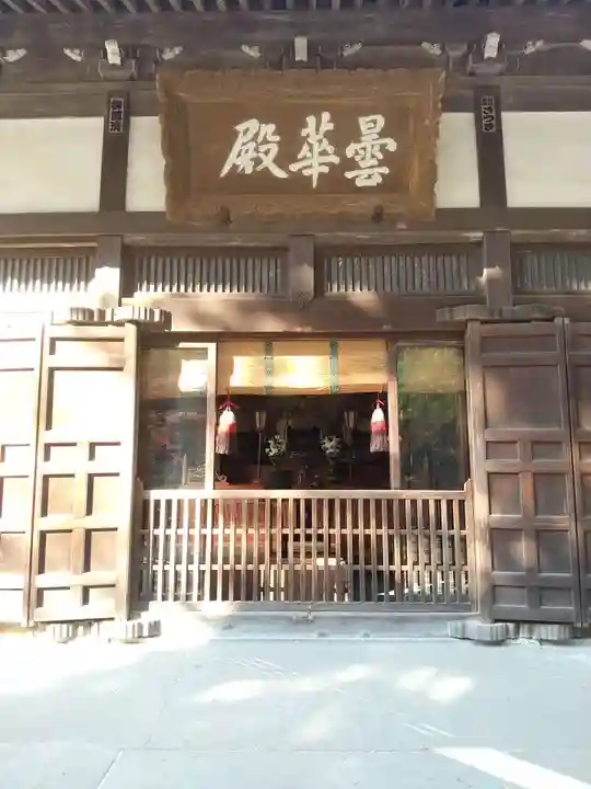 浄智寺(神奈川県)