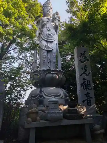 如意輪寺(福岡県)