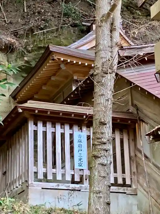 青麻神社(宮城県)