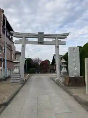 栗原氷川神社の{uncategorized: "未分類", other: "その他", undefined: "問題あり", building: "その他建物", grave: "お墓", sacred_gate: "鳥居", guardian: "狛犬", statue: "像", buddha: "仏像", history: "歴史", nature: "自然", garden: "庭園", animal: "動物", pagoda: "塔", temizu: "手水舎", mountain_gate: "山門・神門", sanctuary: "本殿・本堂", subordinate: "末社・摂社", art: "芸術", scenery: "景色", jizo: "地蔵", ema: "絵馬", goshuin: "御朱印", omikuji: "おみくじ", items: "授与品その他", amulet: "お守り", goshuincho: "御朱印帳", eats: "食事", festival: "お祭り", votive_dance: "神楽", shichigosan: "七五三参", wedding: "結婚式", experience: "体験その他", initially: "初詣", around: "周辺", anti_infection: "感染症対策"}