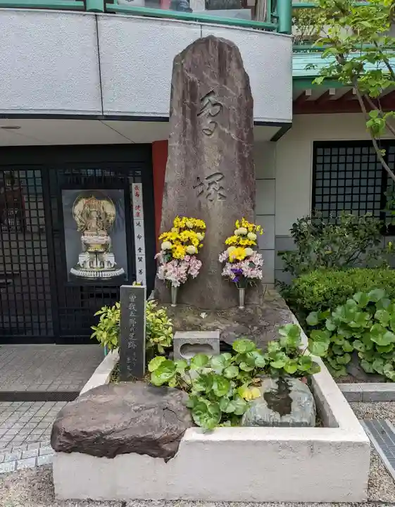 法乗院(深川閻魔堂)のその他建物