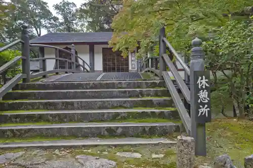 永源寺(滋賀県)