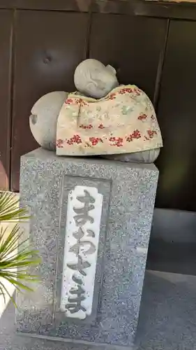 了徳院(大阪府)