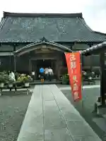 金泉寺の{uncategorized: "未分類", other: "その他", undefined: "問題あり", building: "その他建物", grave: "お墓", sacred_gate: "鳥居", guardian: "狛犬", statue: "像", buddha: "仏像", history: "歴史", nature: "自然", garden: "庭園", animal: "動物", pagoda: "塔", temizu: "手水舎", mountain_gate: "山門・神門", sanctuary: "本殿・本堂", subordinate: "末社・摂社", art: "芸術", scenery: "景色", jizo: "地蔵", ema: "絵馬", goshuin: "御朱印", omikuji: "おみくじ", items: "授与品その他", amulet: "お守り", goshuincho: "御朱印帳", eats: "食事", festival: "お祭り", votive_dance: "神楽", shichigosan: "七五三参", wedding: "結婚式", experience: "体験その他", initially: "初詣", around: "周辺", anti_infection: "感染症対策"}