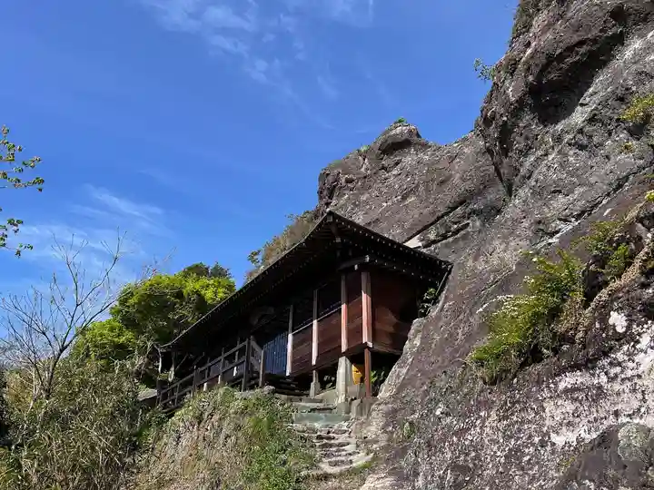 五辻不動(大分県)