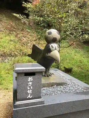 八咫烏神社のその他建物