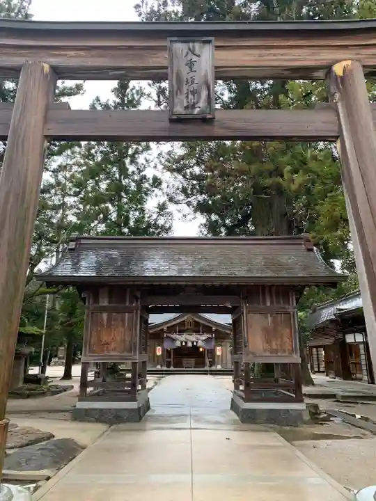八重垣神社(島根県)