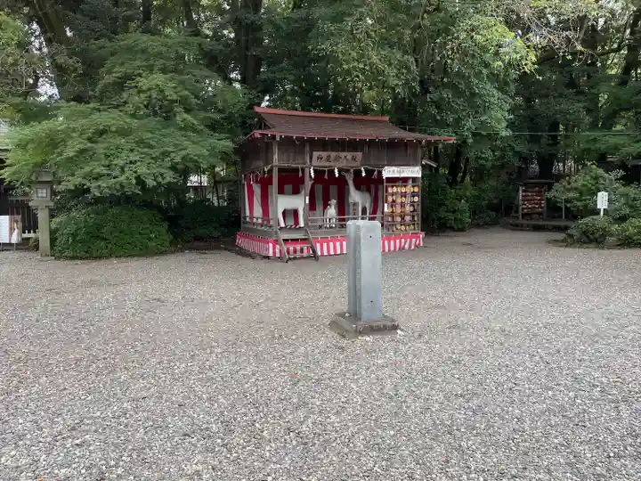 砥鹿神社(里宮)(愛知県)