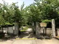 金剛院の山門・神門