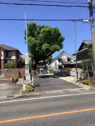 薬師山 林昌寺のその他建物