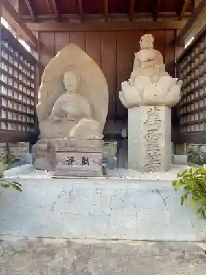 洞泉院(静岡県)