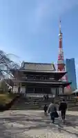増上寺(東京都)