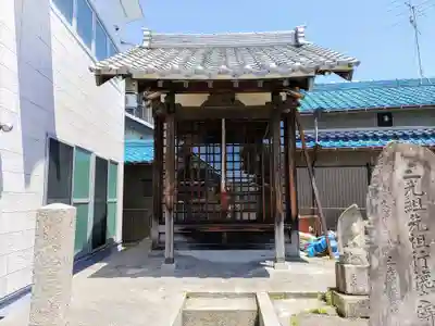 鍬山神社（弐屋敷）の末社・摂社